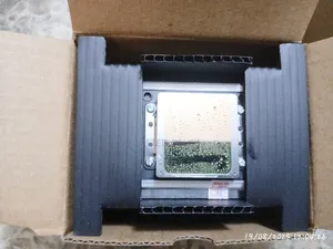 Printing Machine Available
