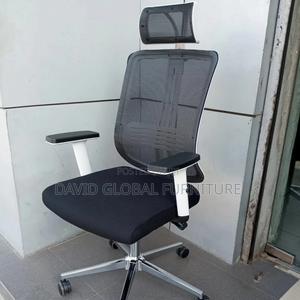 Office Chair (Butterfly)