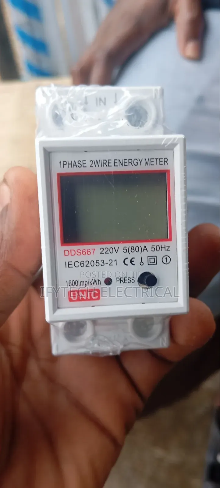 Digital Meter Card Reader