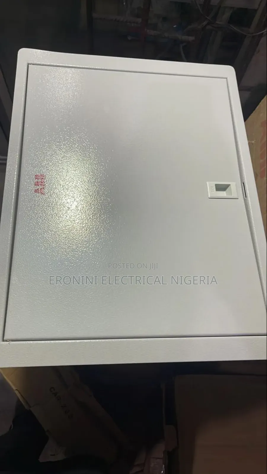 Abb Double Door Distribution Board