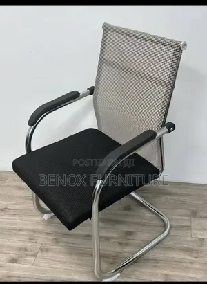 Cantilever Office Visitor Chair