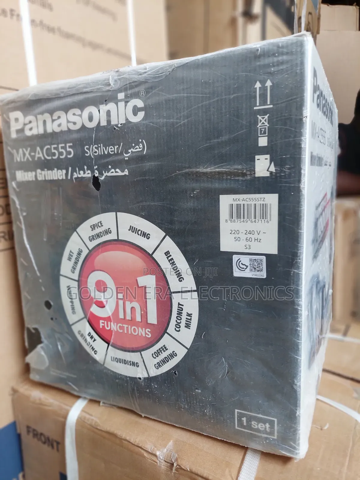 Original Panasonic Mixer Grinder Ac555