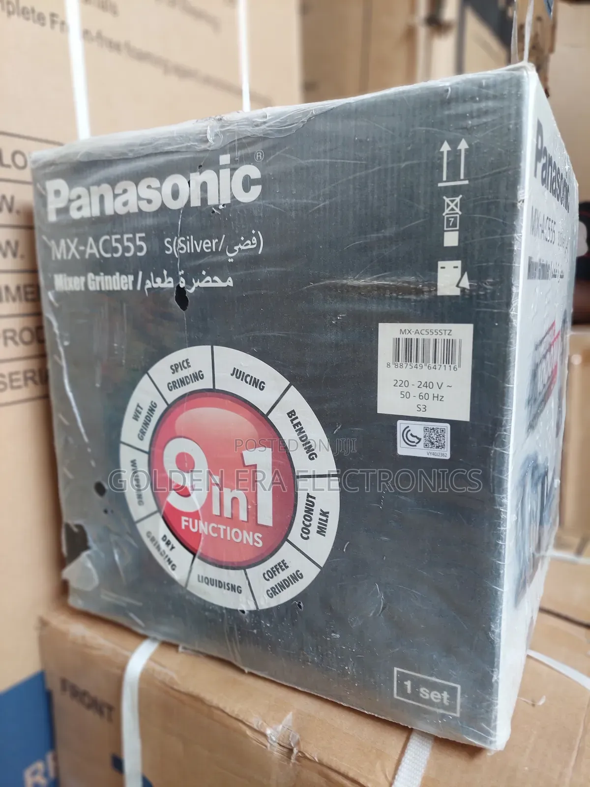 Original Panasonic Mixer Grinder Ac555