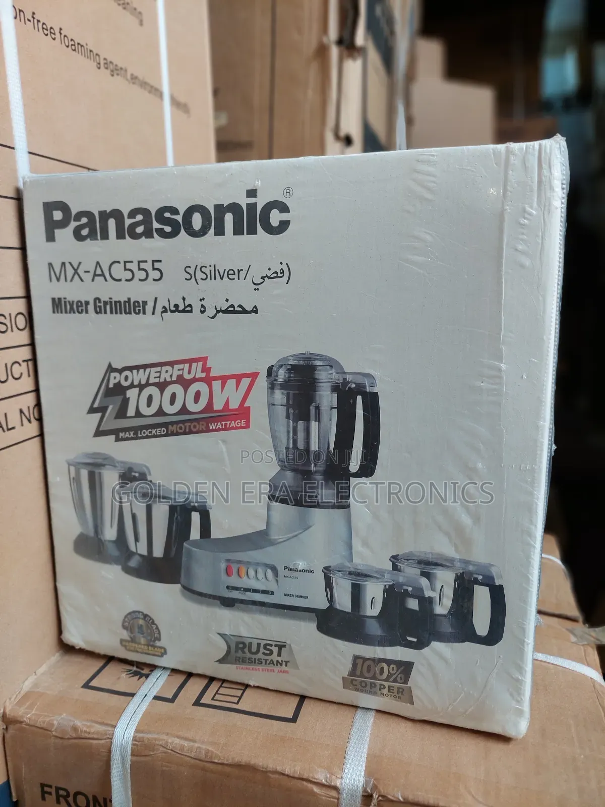 Original Panasonic Mixer Grinder Ac555