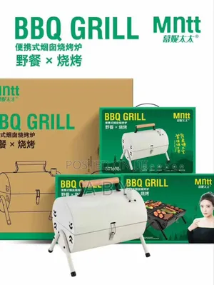 BBQ Barbecue Grill