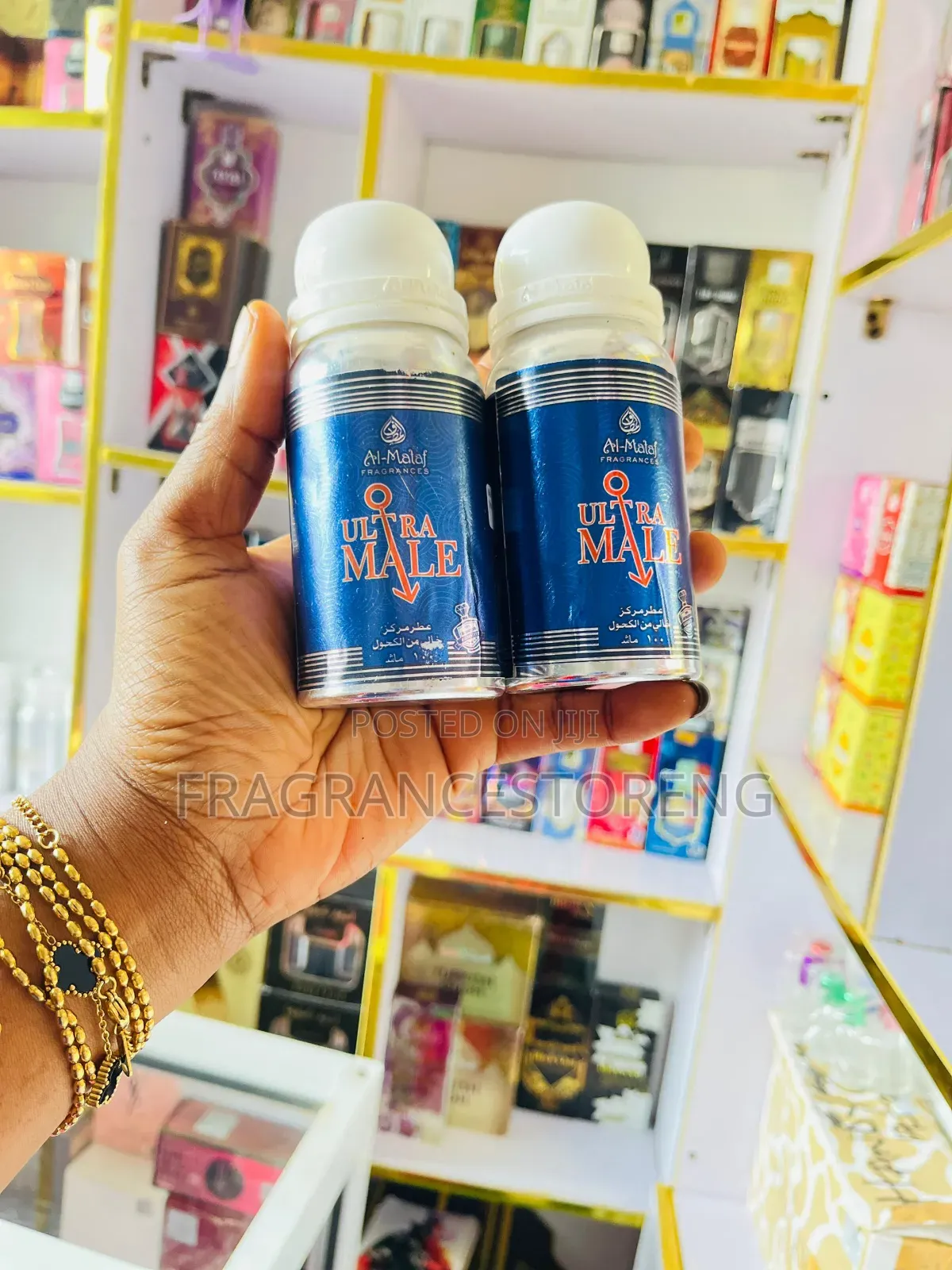 Ultra Male Gualtier Perfume Oil