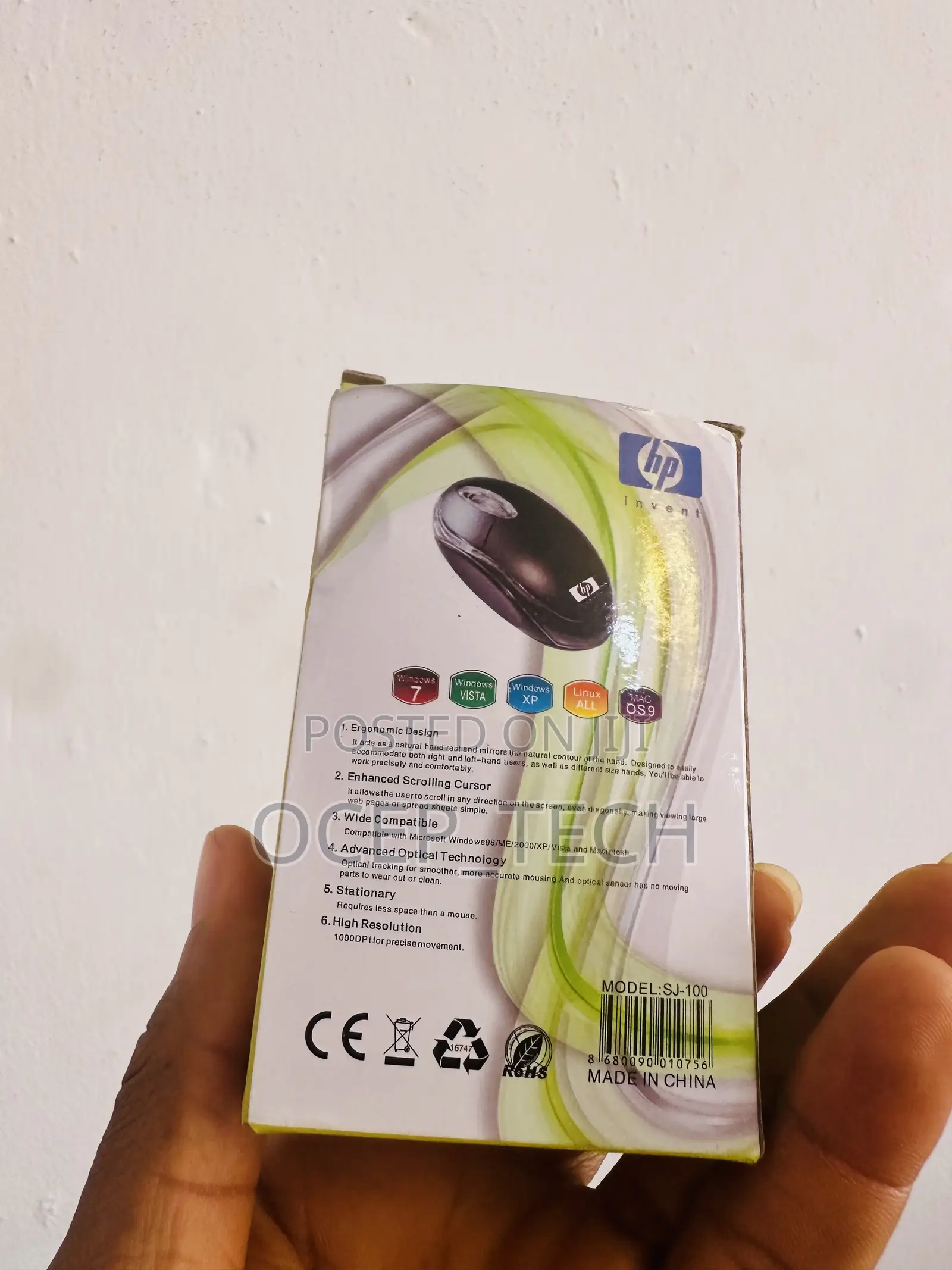 Usb Optical Mouse