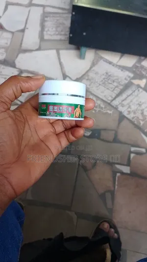 Chinese Massage Cream