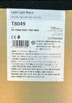 Epson Light Light Black T8049 For Epson P6000, P7000, P8000, P9000