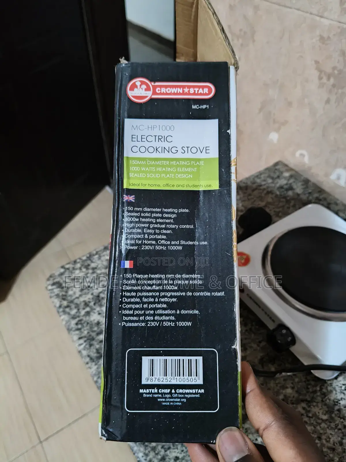 Masterchef - Crownstar Electric Hotplate.