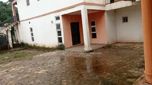 Event Centre