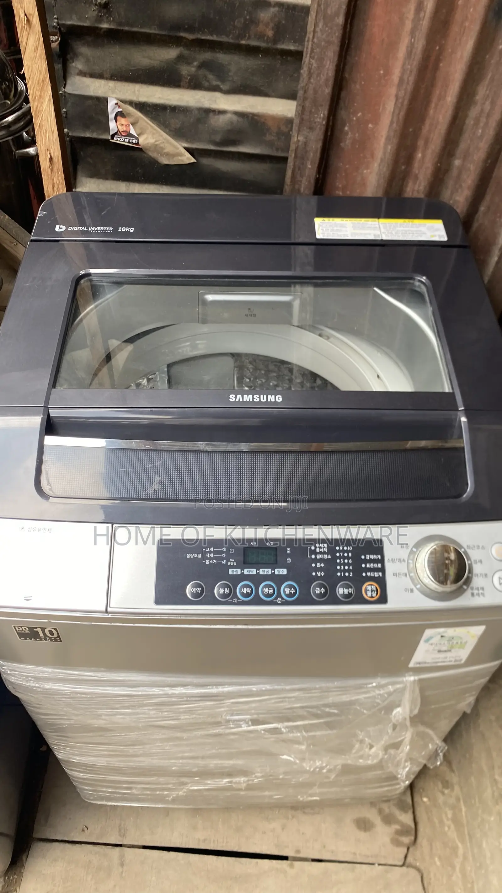 18kg Top Loader Automatic Samsung Washing Machine