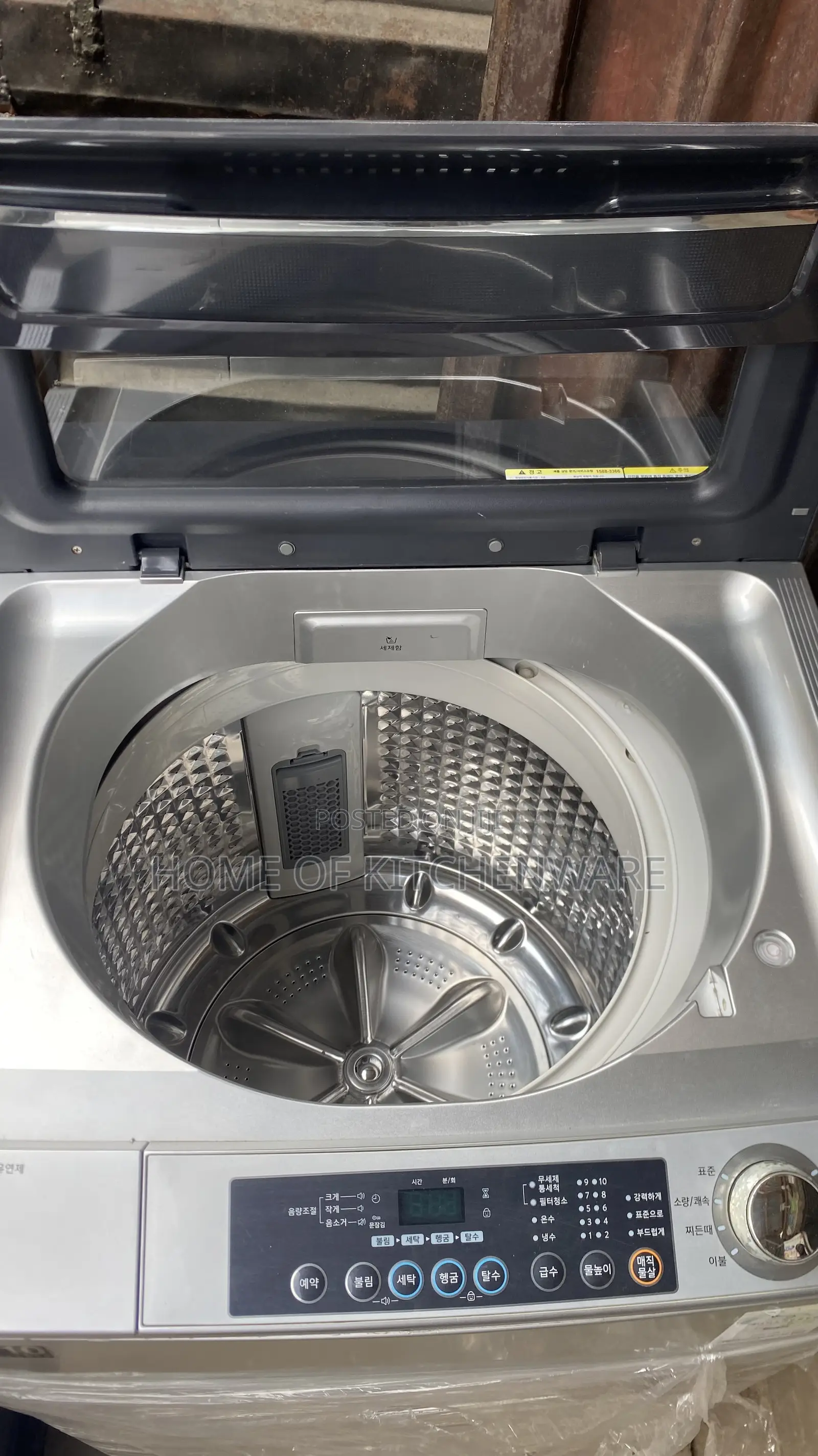 18kg Top Loader Automatic Samsung Washing Machine