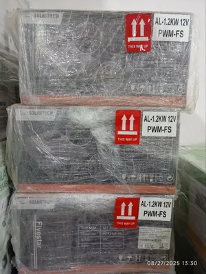Fivestar 1.2kva 12v Hibrid Inverter