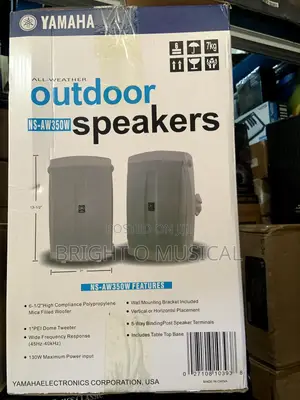 Yamaha Outdoor Speaker