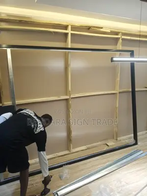 Cinema Video Screen P2