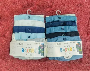 Boys Boxers
