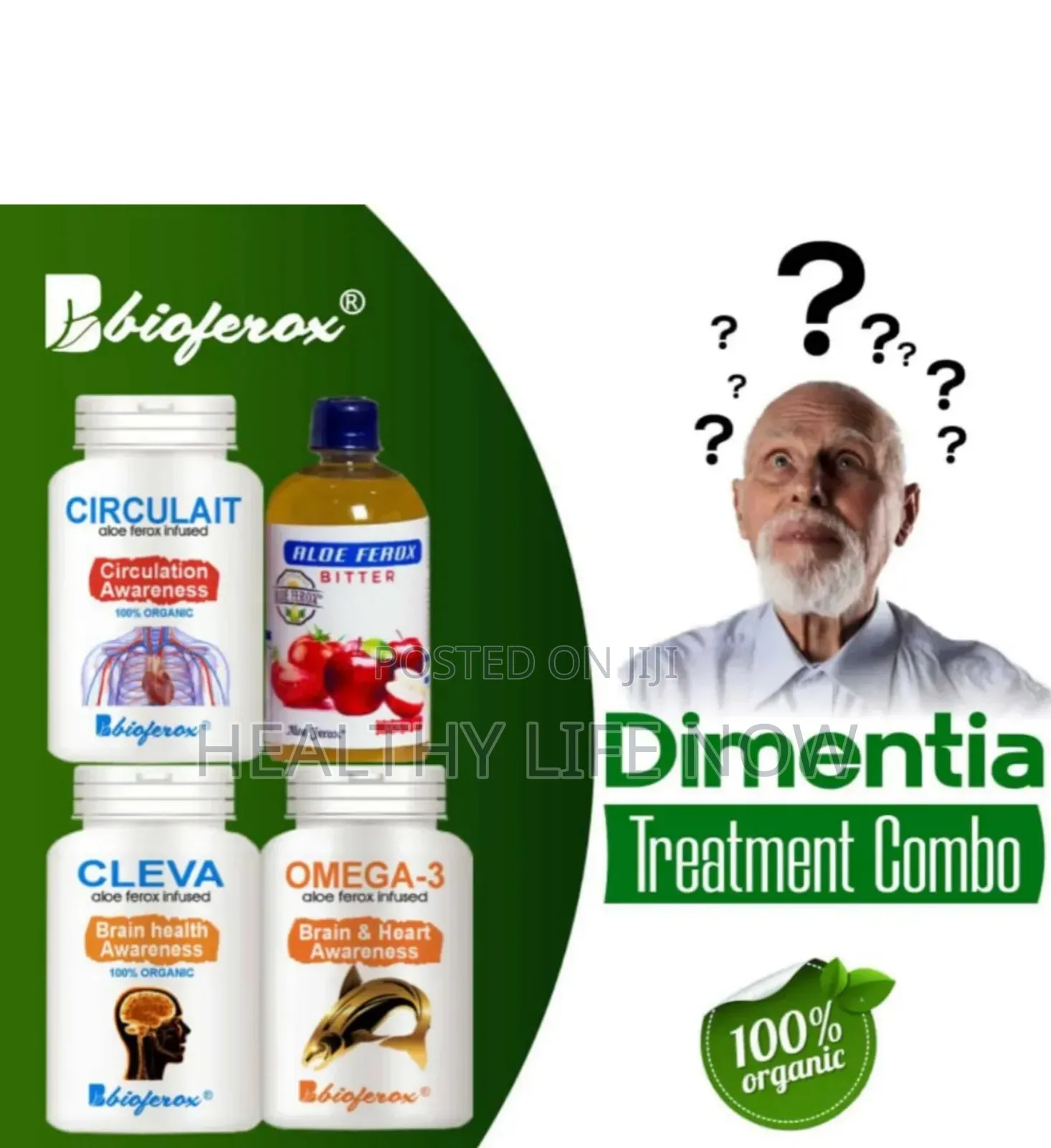 Biopharm Dimentia Treatment Combo