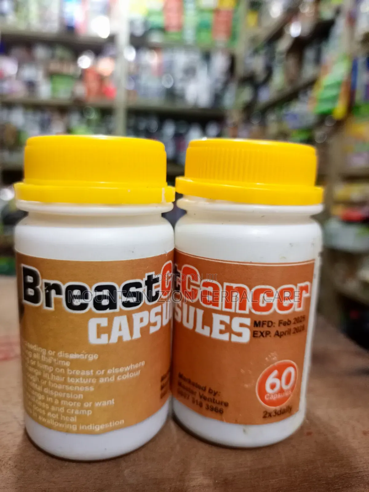 Breast Capsule