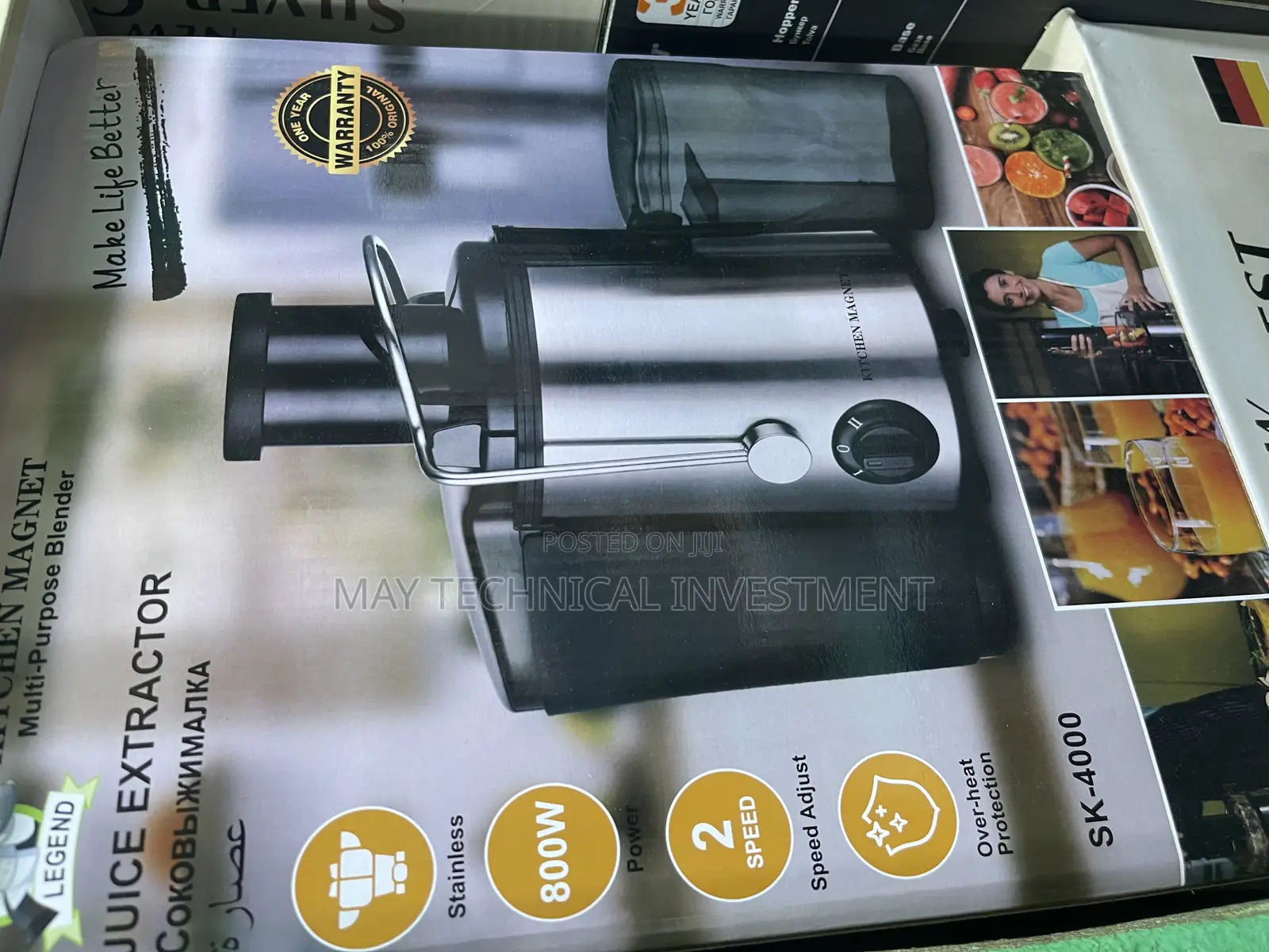 Juice Extractor