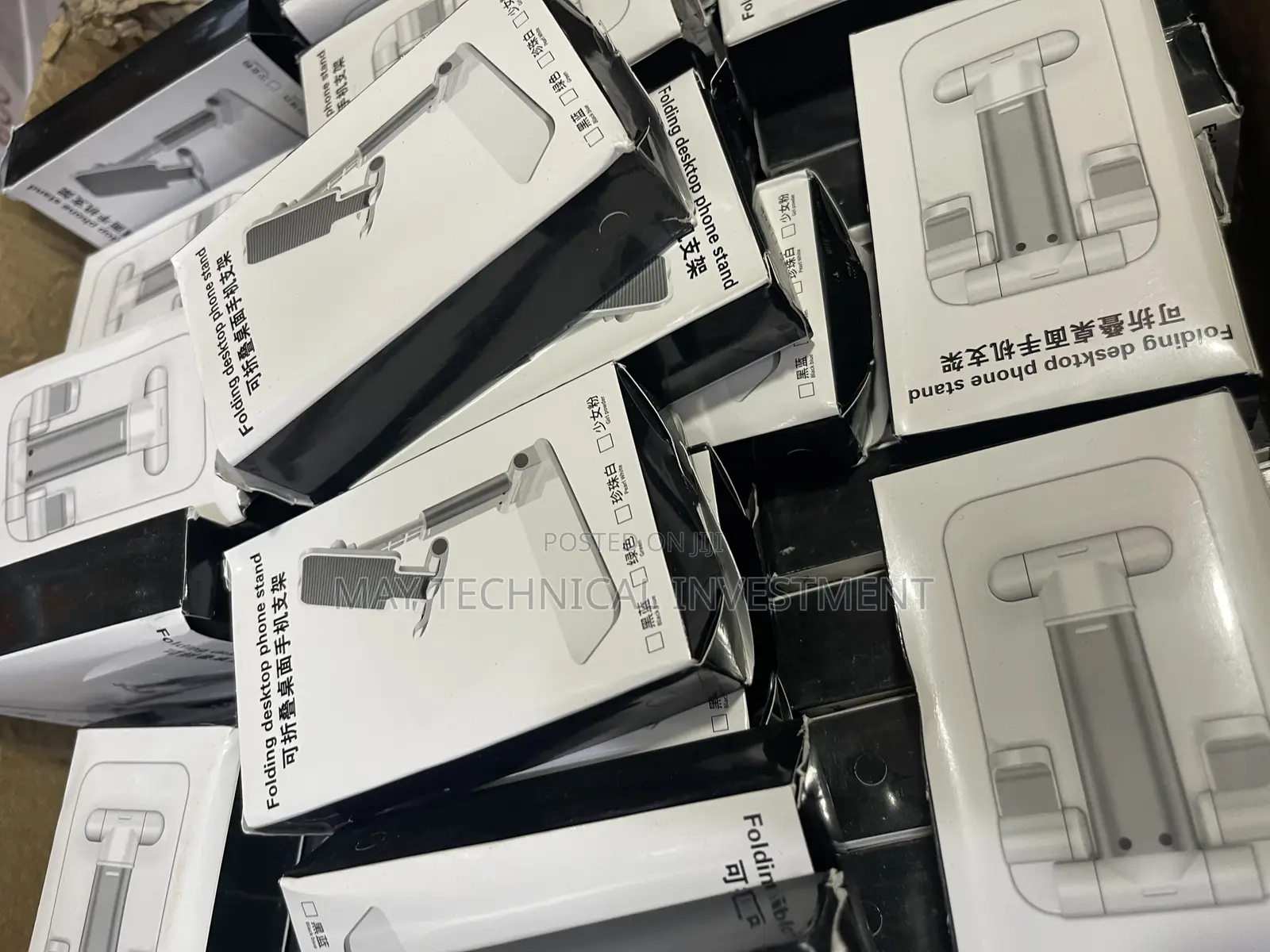 Phone Stand