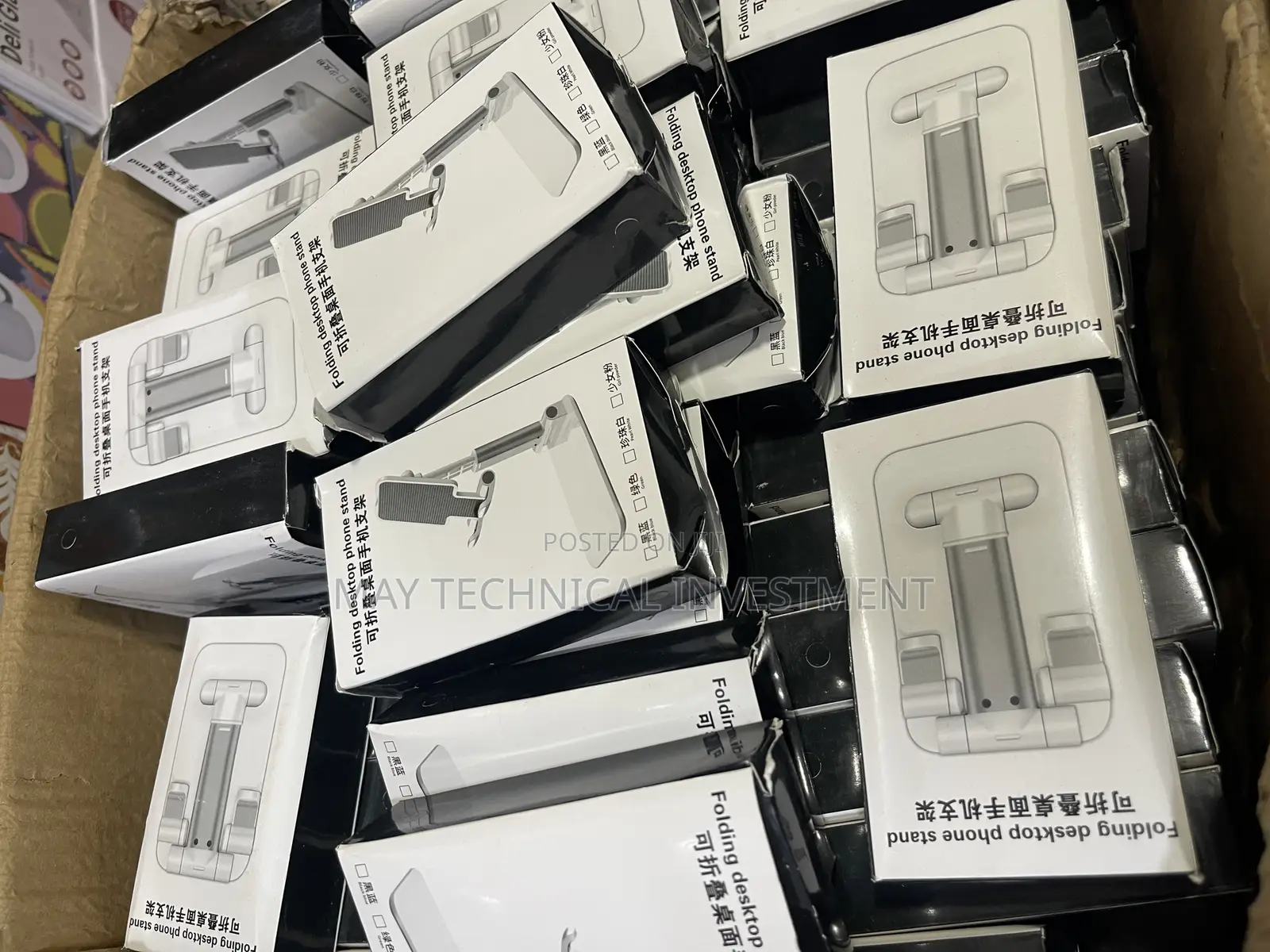 Phone Stand