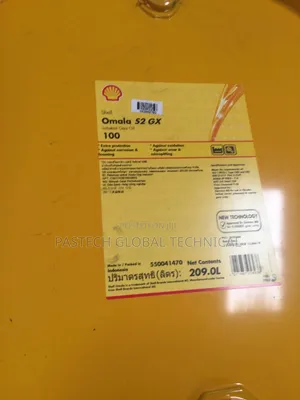 Omala S2 Gx 100 Industrial Gear 209l
