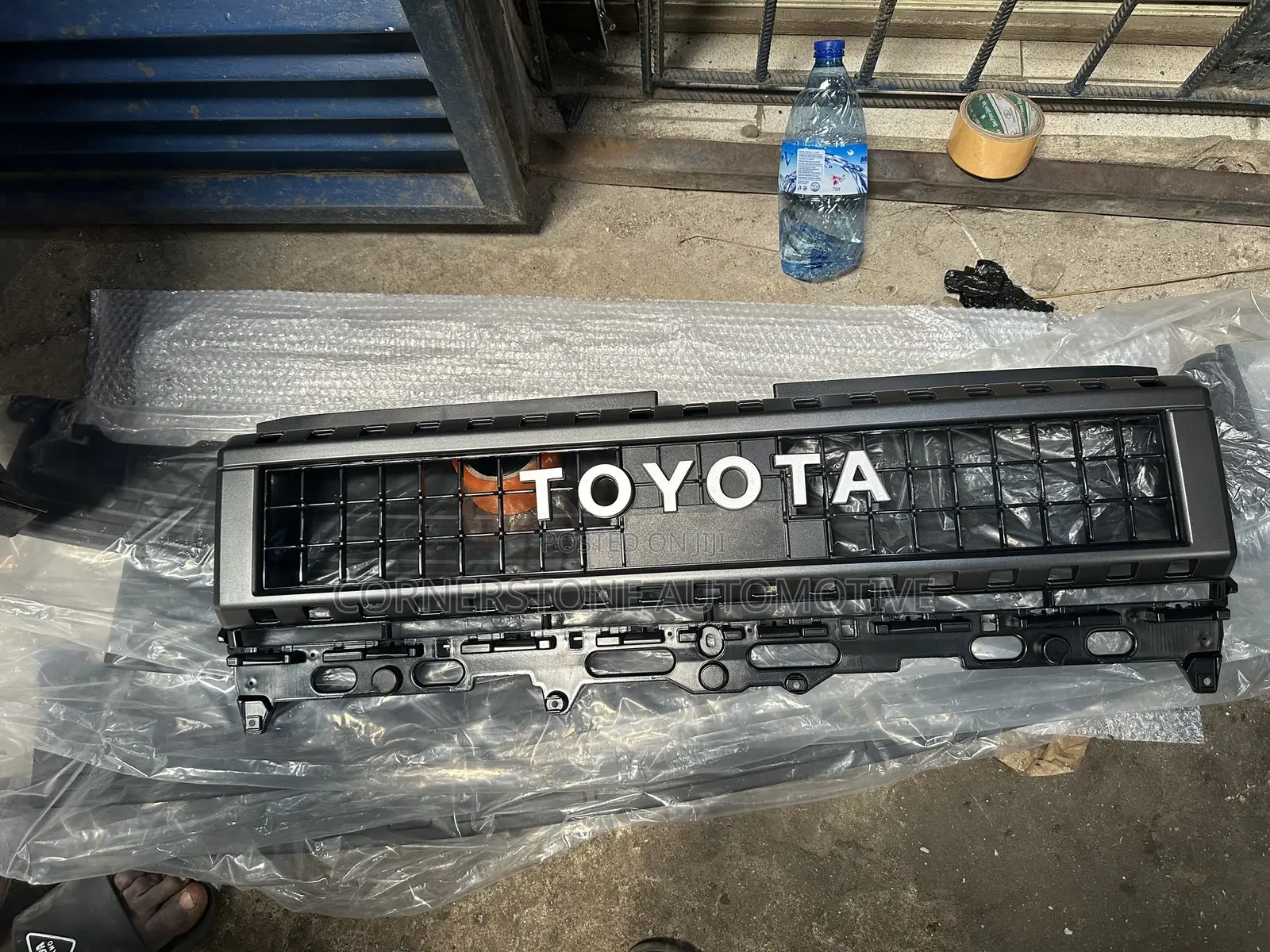 Front Grill Prado 2025
