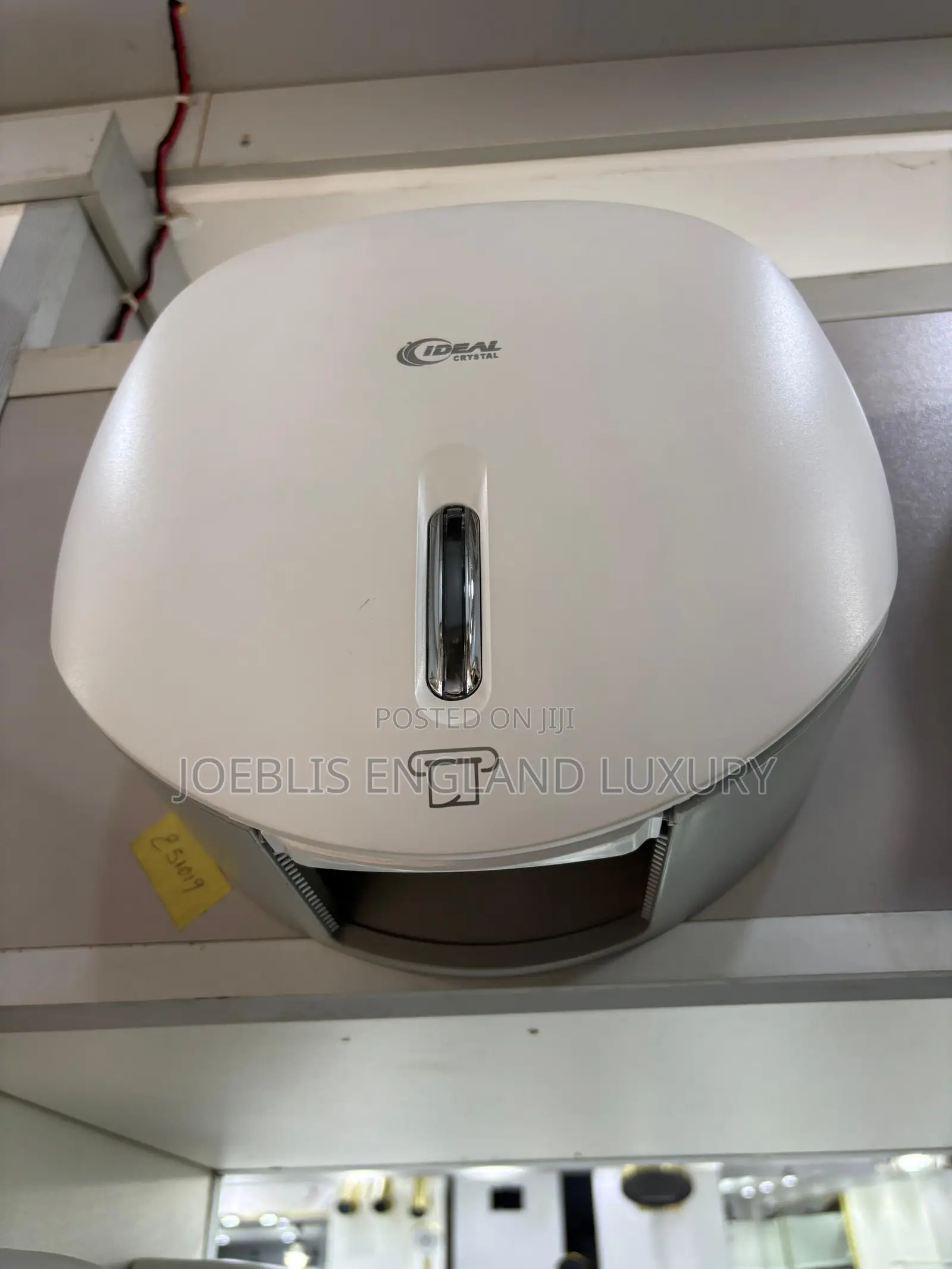 Tissue Dispenser