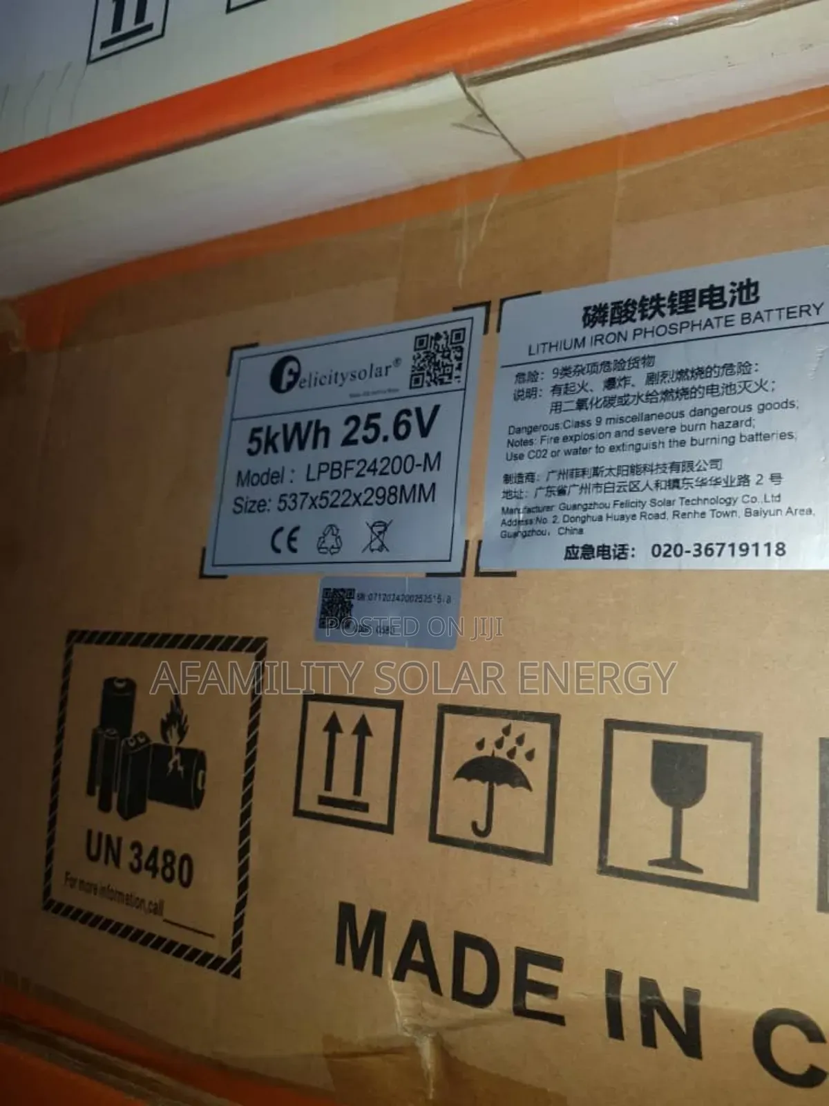 5kwh 24v Lithium Battery Felicity