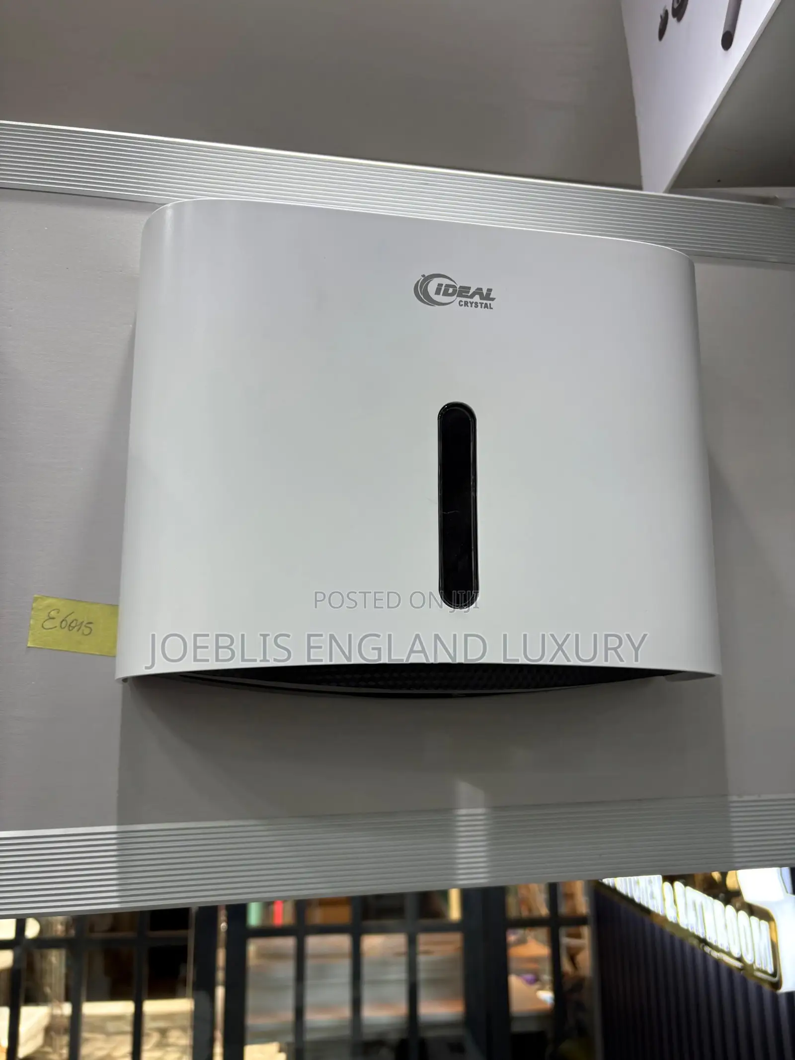 Ideal Paper Dispenser