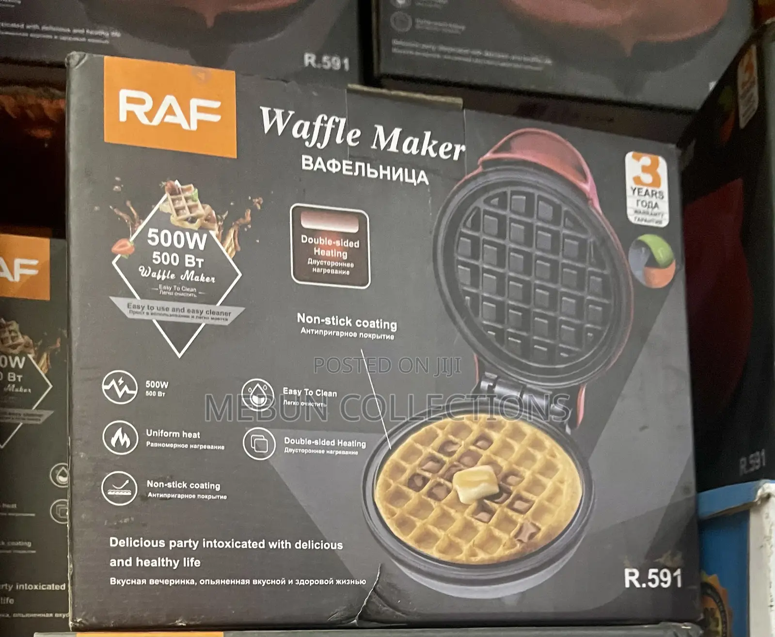 Raf Waffle Maker 500w
