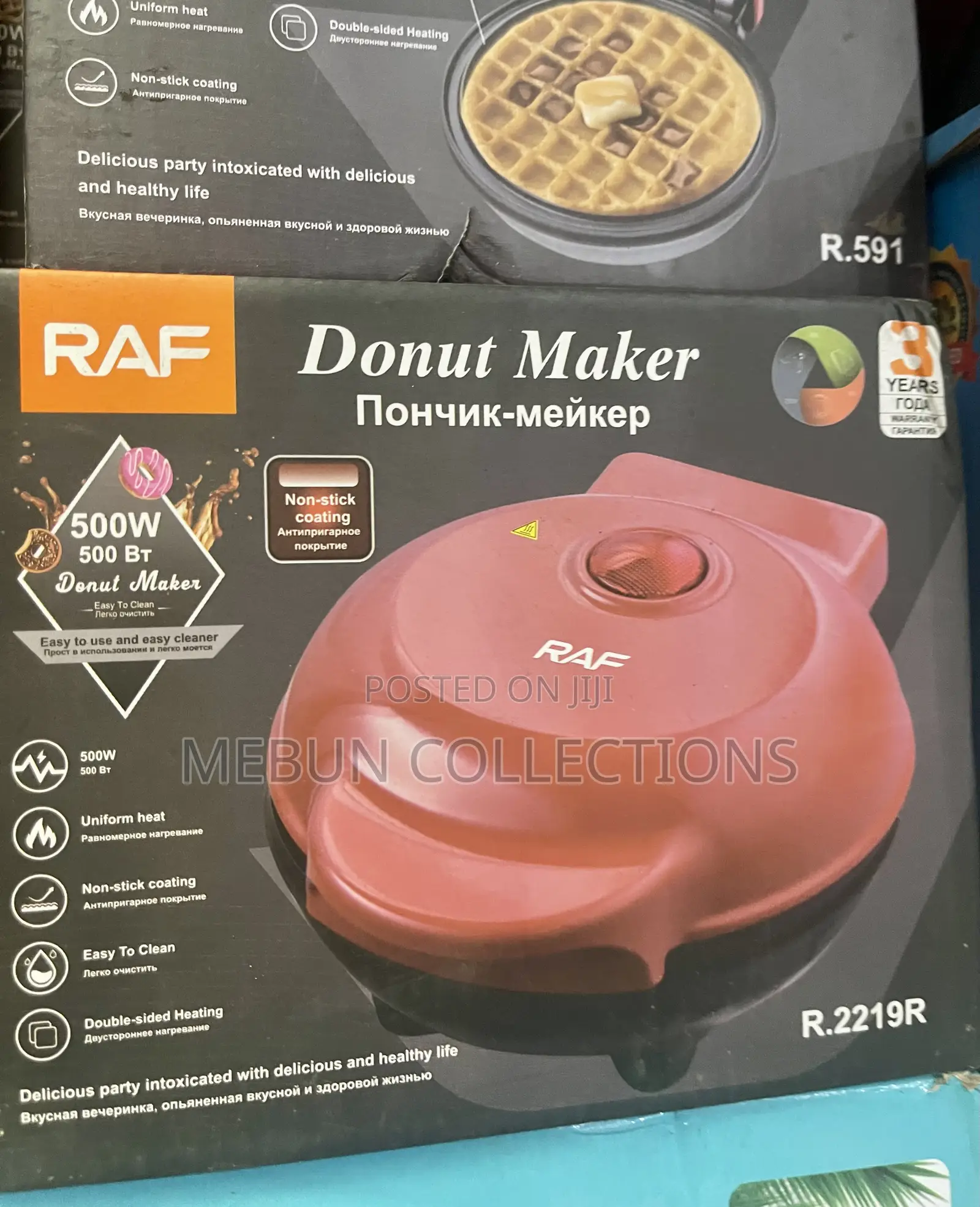 Raf Doughnut Maker