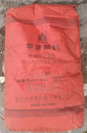 Iron Oxide Red 130 Pigment