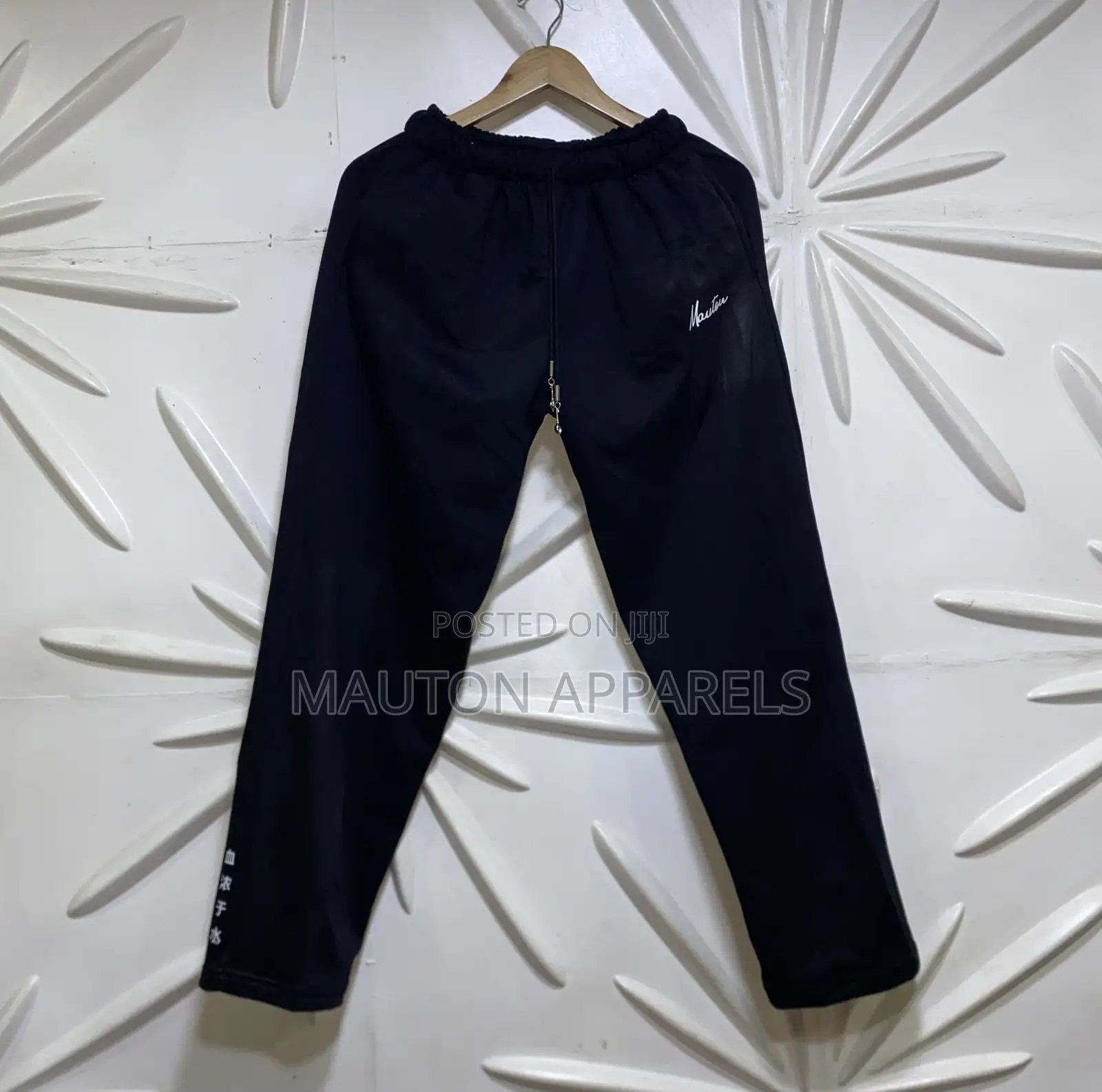 Unisex High Quality Pant Joggers