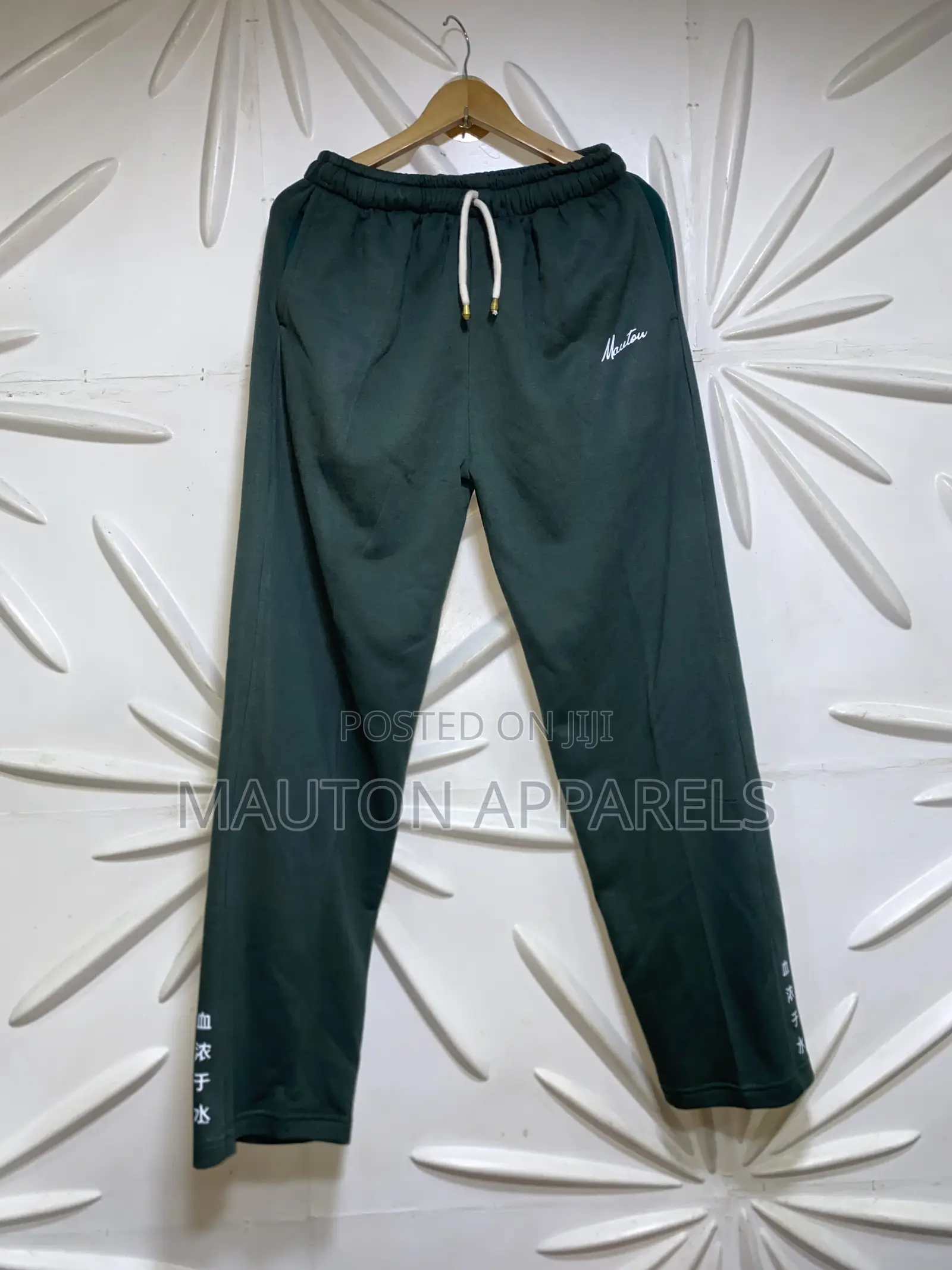 Unisex High Quality Pant Joggers