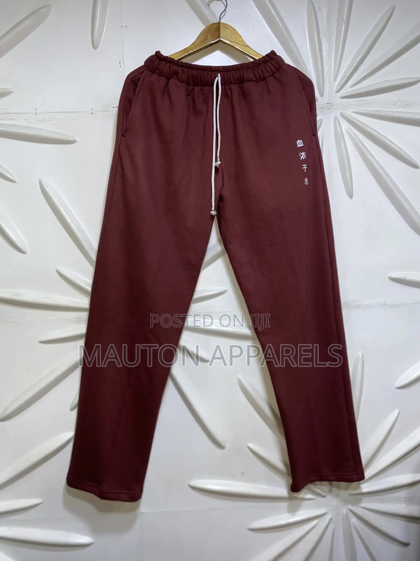 Unisex High Quality Pant Joggers