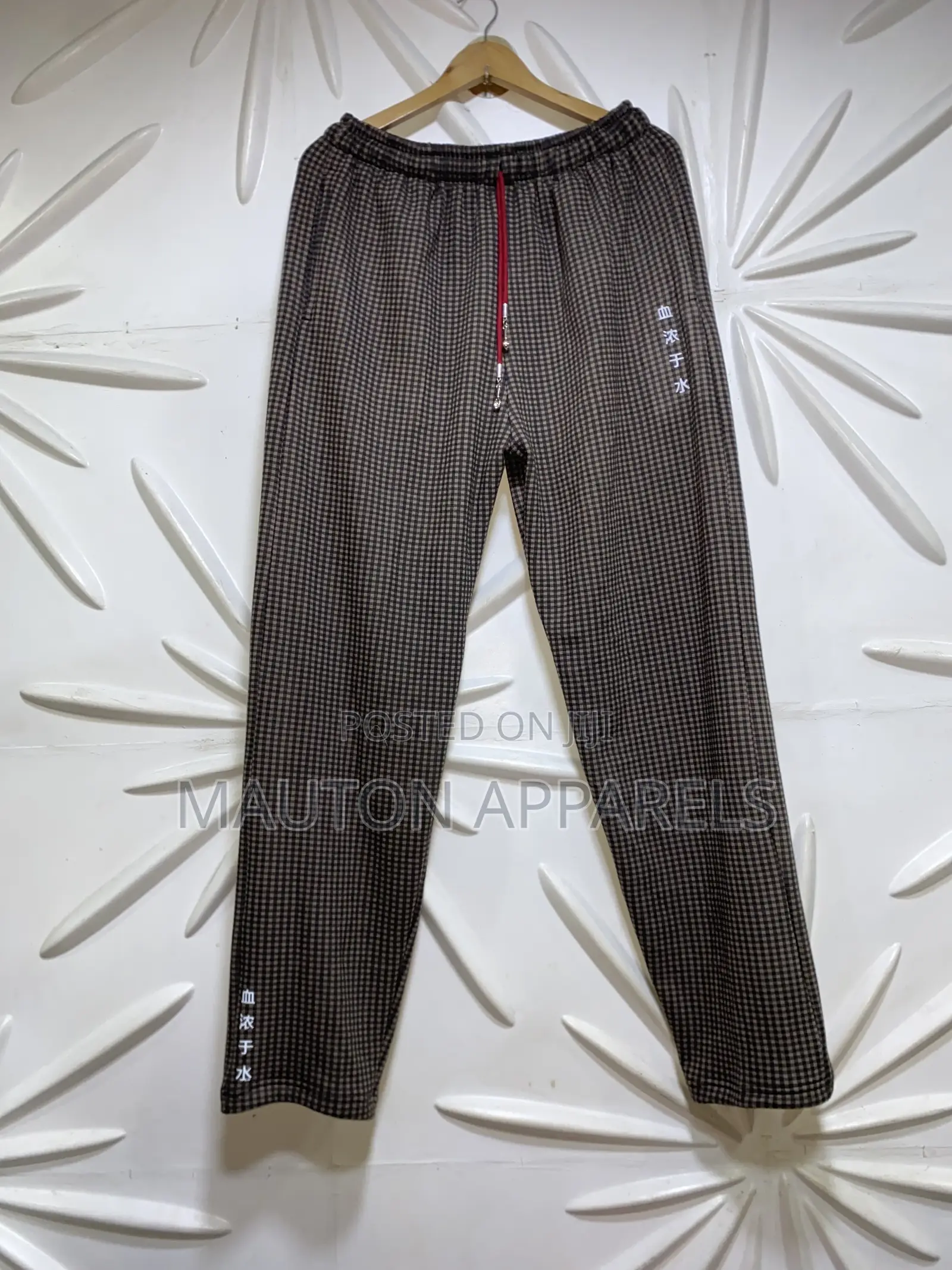Unisex High Quality Pant Joggers