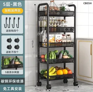 5 Layer Multipurpose Storage Rack