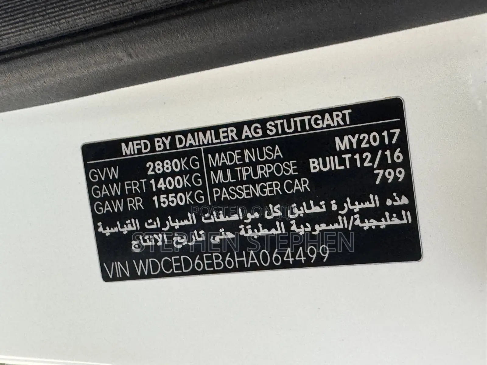 Mercedes-Benz GLE-Class 2017 White