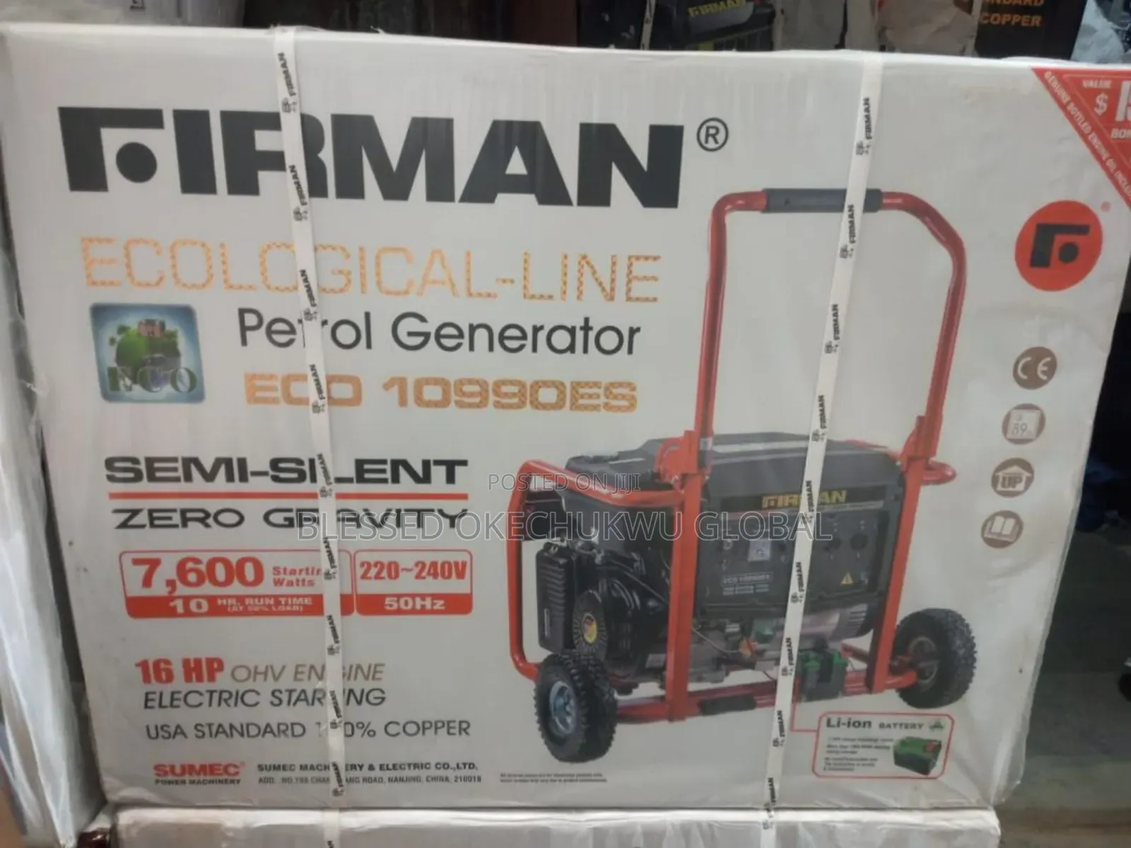 7,6kva Sumec Firman