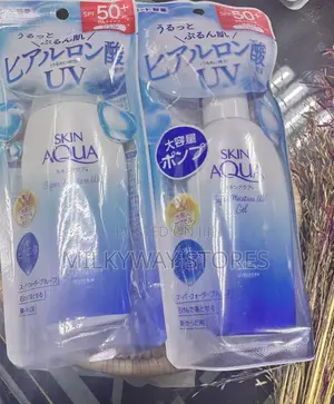 Skin Aqua Super Moisture Uv Gel