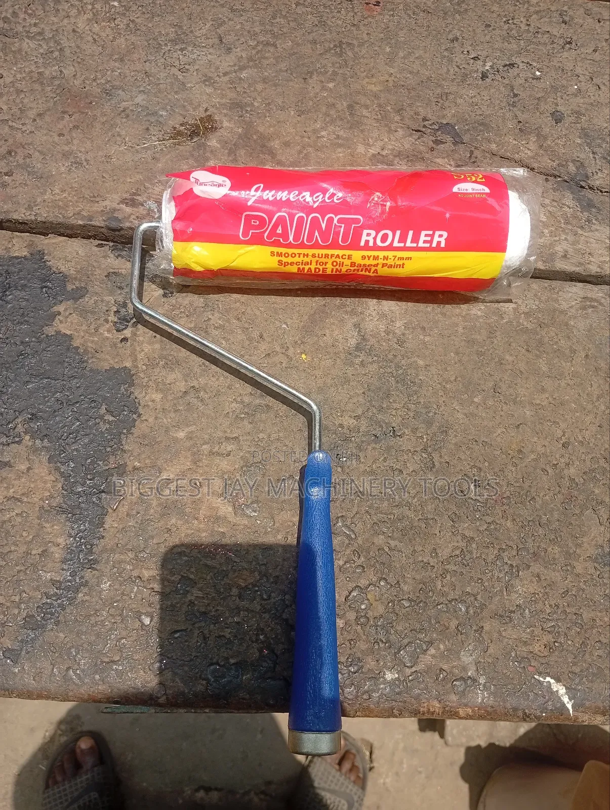 Removable Roller Brush 9"