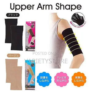Super Effective Arm Shaper