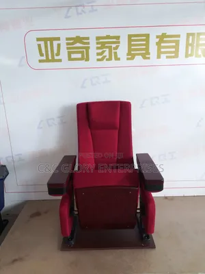 Executive Pavilion/Theatre Seats