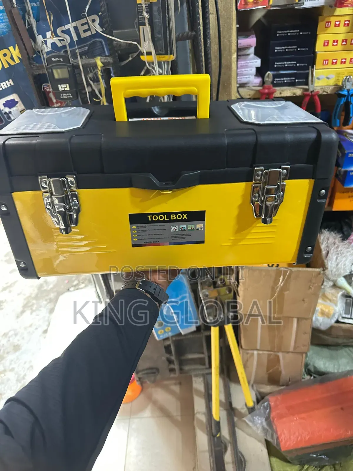 18" Plastic Metal Empty Tools Box