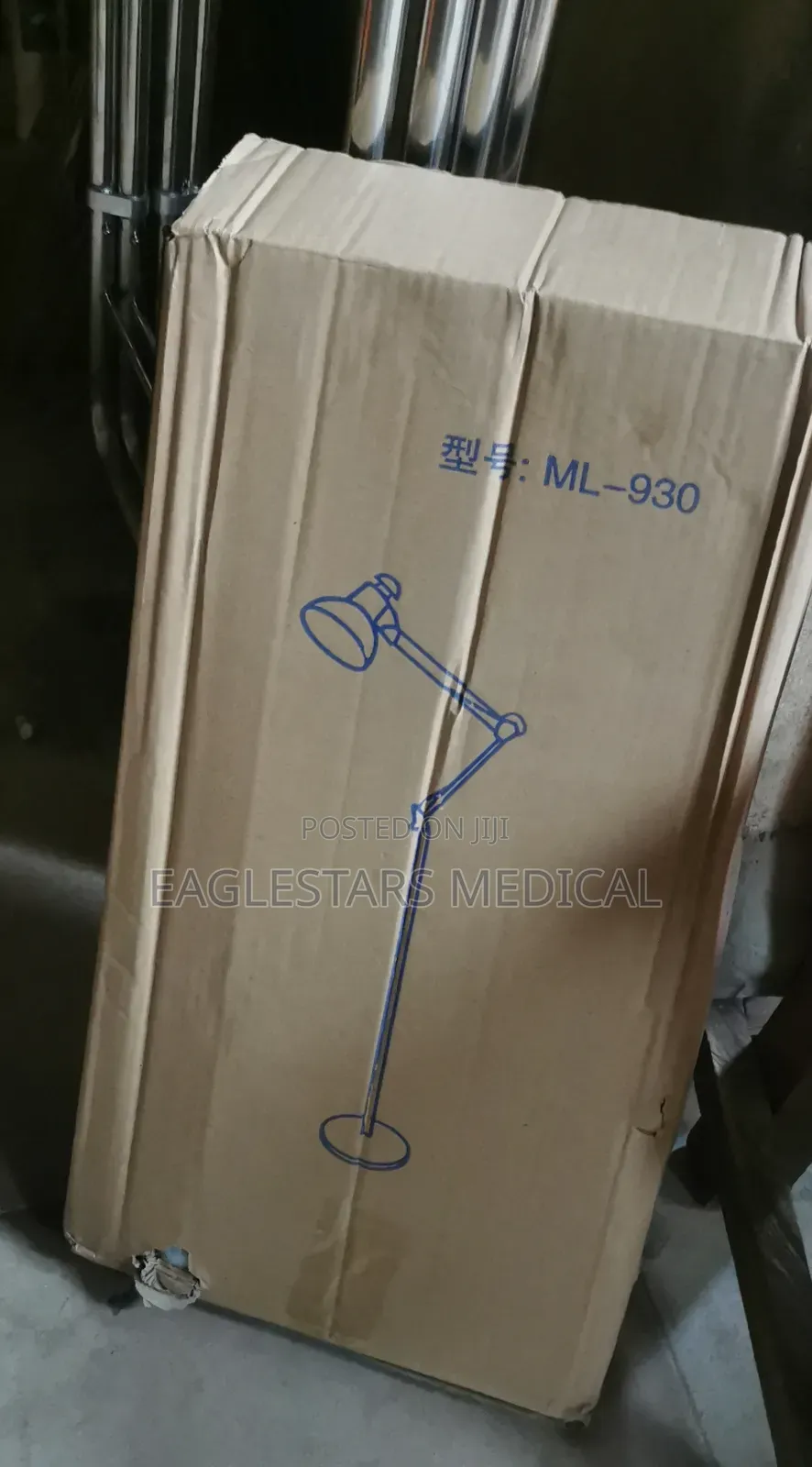 Angle Poised Lamp