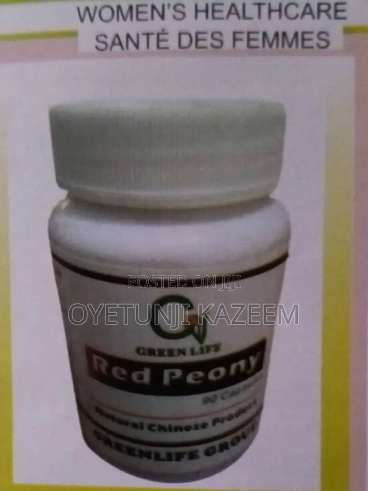 Red Peony ( Fibroids, Menstrual Disorder )
