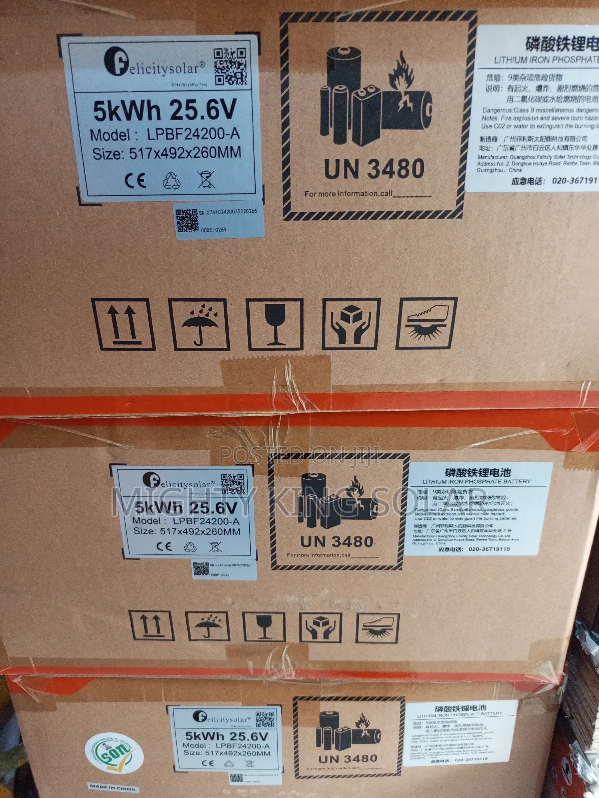 5kwh 24v Felicity Lithium Iron B