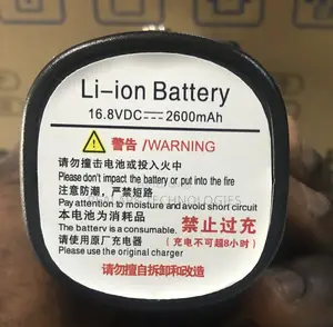 Portable Intelligent Code Printer